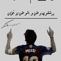 Alosh (@lwsldlfy188528) Twitter profile photo