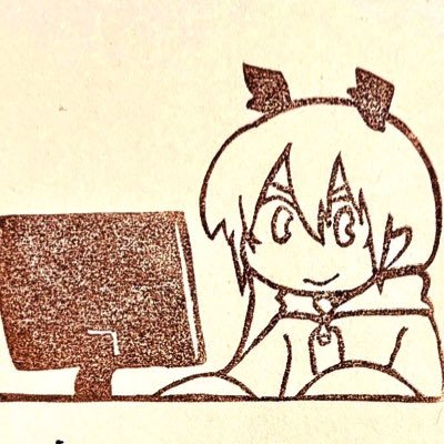 五十嵐柚子さんのプロフィール画像