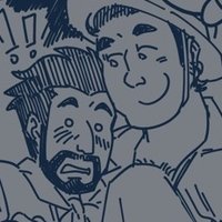 timely ziego (@dailyziego) 's Twitter Profile