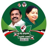 Mohanraj K - EPS FOR 2026 (@mohanraj_aiadmk) 's Twitter Profile