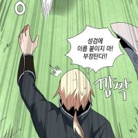 찐밤 (@zinbam00) 's Twitter Profile Photo 찐밤 (@zinbam00) 's Twitter Profile Photo