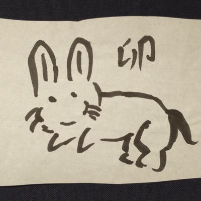 Hato_Kamakiri's profile picture. アイコンは自筆/短歌アプリ57577やってます(
https://t.co/yaTgzHQWKN)
#短歌