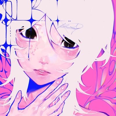 saygbye2her4me's profile picture. celesteyi çok seviyorum