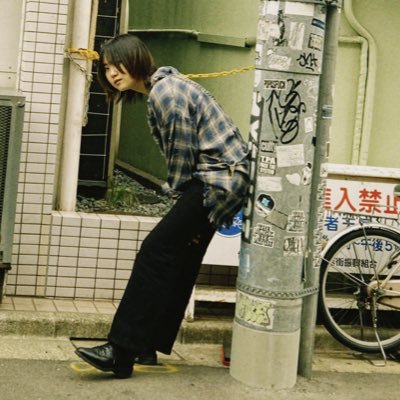 hirakoba__rin's profile picture. 長崎県出身 満21歳 役者/【レディゴ2024】江波雫役/【GAMECLEAR】/【抜殻を握った僕たちは】/【福狼】/NEXT▶︎▷12/20-23【GOEMON】📍武蔵野芸術劇場