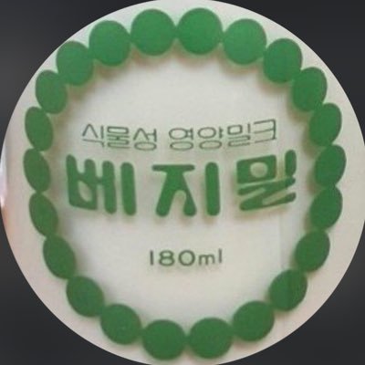 wlsehfdl_'s profile picture. 쓰러진 풍경을 사랑하는게 우리의 재능이지