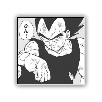 WConfusing's profile picture. 23! I like ice cream bro!