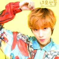 범세 (@bigerttori) 's Twitter Profile