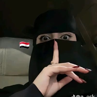 ميته بس عايشه عناد
تواصل معي خش تليجرام
https://t.co/Jg7rHg7TOn