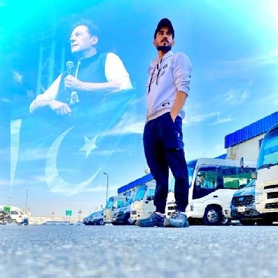 عمران خان کا جانثار 🇵🇰🔥🥰
اِيَّاكَ نَعۡبُدُ وَاِيَّاكَ نَسۡتَعِيۡنُؕ