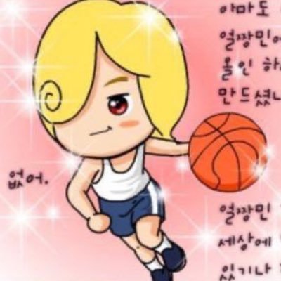 좋아하는거너무많음진짜로여기다못씀레알좋아하는남자존나개많고다패버리고싶음요즘은특히일본남자관심많은상태아근데한국남자도좋다중국남자도태국남자도