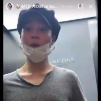 JiminxDaeun (@daeunie_20) 's Twitter Profile Photo