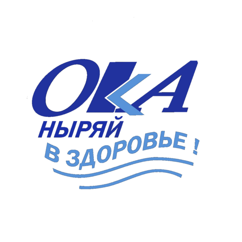 Дс ока пущино официальный