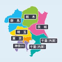 大人の集い/関東支部 (@nattavinod3) 's Twitter Profile