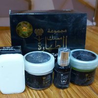 Al Huda islamic medicine (@aliyusulei80533) 's Twitter Profile