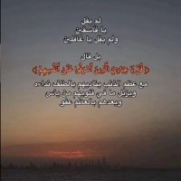 غيم السبيعي💜. (@aml78013) 's Twitter Profile
