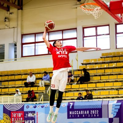 Arielstolero's profile picture. 6’3” G | 6’10 WS | 2026 | @wcpambb