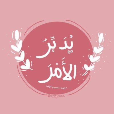 Cantankerous72's profile picture. 