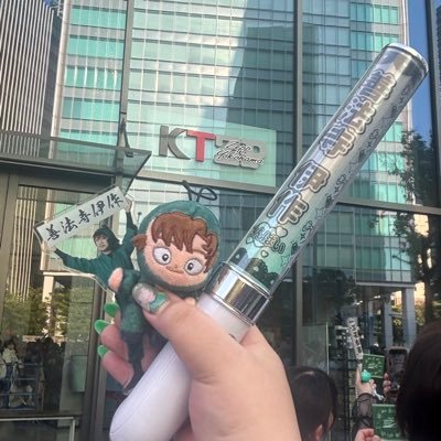 きーこ🌳さんのプロフィール画像