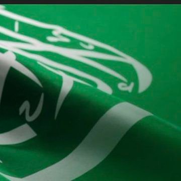 اللهم اجعلنا من أولئك الذين تُحبهم والذين لا خوفٌ عليهم ولا هُم يحزنون
اللهُم قربنا إليك تقرباً يرضيك واعتق رقابنا من النار🩵✨.