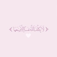 🌸 (@ffaii7_) 's Twitter Profile