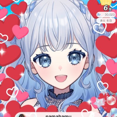 こんゆき❄️雪山からIRIAMにやってきた!雪女のあいすゆきです!仲良くしてください(⑉• •⑉)所属@polaris_1001 FM❥🍨🤍🧊 ファンアート🏷️❥#ゆき女 総合🏷️❥#愛すゆき 初配信7/23