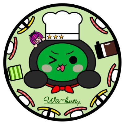 waakun0821's profile picture. 無言フォロー失礼します🙇
中1ドンだー　左利き
たまに他音ゲーも
あとブロスタとか
21四級　22初段　23なし　24七段　25九段
今作目標十段