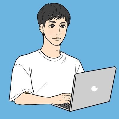 副業でライターとWeb制作をしています。
現在デイトラでスキルアップ中。
ロードバイクと筋トレが趣味で、妻と子供と暮らす3人家族のパパでもあります。
丁寧なコミュニケーションと、誠実な仕事を大切にしています。
ライティング・Web制作のご相談、お気軽にどうぞ!