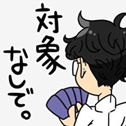 asiyu4651's profile picture. 大阪に帰ってきました