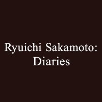 映画『Ryuichi Sakamoto: Diaries』 (@ryuichi_diaries) 's Twitter Profile Photo