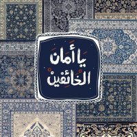 lyhj.1y (@nabibel12) 's Twitter Profile
