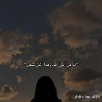 فحل في صنعاء (@taztaz959470265) 's Twitter Profile