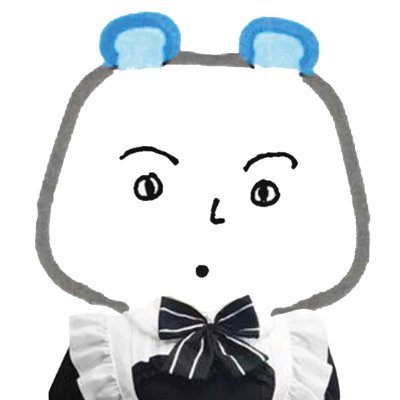 으악뭐야이거 / 익명요청 https://t.co/DdQUf2NBHk / 공유링크 https://t.co/FDD4tat4tD
