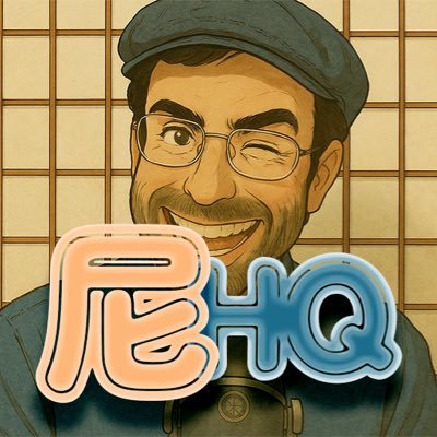 Profesor de japonés y divulgador de cultura.
Aprende japonés para leer manga, ver anime y hablar con nakamas japoneses en mi curso:
https://t.co/I7GkkdRRkB