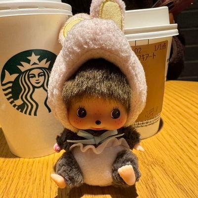 はんな