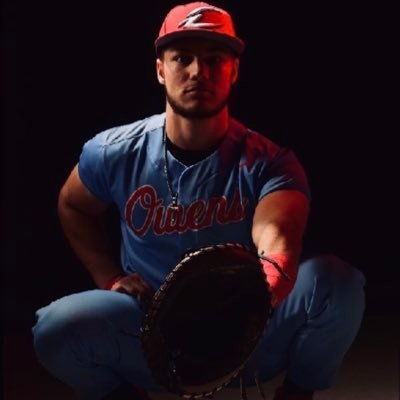 ✝️ | Jeremiah 29:11 | JUCO Product | Catcher |