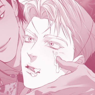 ukerapist_'s profile picture. toxic yaoi enthusiast