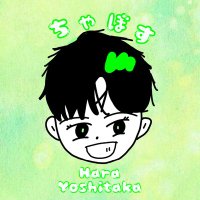 ながちゃぼ (@tamu_kp_chabos) 's Twitter Profile Photo ながちゃぼ (@tamu_kp_chabos) 's Twitter Profile Photo