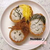 ｒｉｅｋｏの うろ覚え弁当 (@obento_ham) 's Twitter Profile Photo