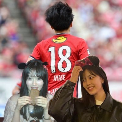 yu_bee18's profile picture. ｱﾔｾｸﾝ @bee18_official #13 #34 #45 #yunatalk @kokoniatagon917