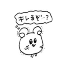 meshigaaumai's profile picture. 20↑男。完全趣味で作りました。バンドとかバイクとかご飯とかゲームとか楽しく
フルパ苦手なんで断ってます、すみません🙏🙏