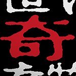We make subs for the famous J-drama, Tales Of The Bizarre (yonimo kimyouna monogatari) Tokusatsu and many more. https://t.co/wCLW08Lwl8