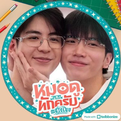 ⋅˚₊‧ 𝜗ৎ Eu e os SeaKeen ouvindo a diva Kali Uchis ‧₊˚ ⋅
#SeaKeen #sea_ta_lay #keenkeno ;) #OnlyBooSeries 🤝#Head2HeadSeries 🤝 #MuTeLuv //@panwnrq//