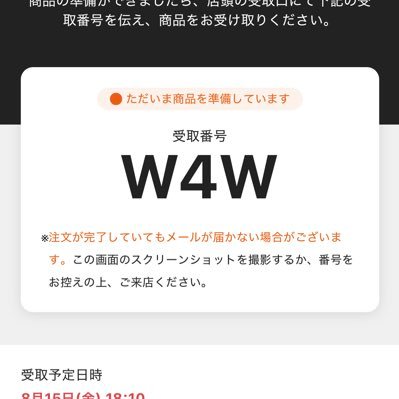 5kjUaVjoeC97333's profile picture. 有料アカの宣伝用です