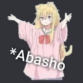 NSFW NSFW NSFW NSFW
hay una etiqueta roja tapando mi nombre la cual dice NSFW