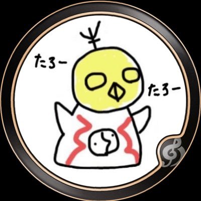 こつね🎼ゆみぃさんさんのプロフィール画像