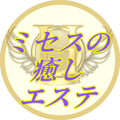 20代後半~40代の女性が大活躍!安心の店舗型で完全個室
只今20代後半~40代後半位までの日本人女性を募集中!
スタッフ常駐で安心して働けます。
お気軽にご応募下さい。