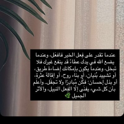 ml9409244753757's profile picture. 