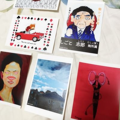 DMは仕事関係のみ
生まれ:1996。
2017年より活動。
原画https://t.co/u2utuy2fPH
YouTube
https://t.co/wWGLEPGQyS