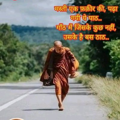alfred park dugddakot At @@
a****d******gdd*****war??
आज भी याद है उस दिन की कहानी जब azad हमेशा के लिए आज़ाद हुए थे,
इंक़लाब ज़िंदाबाद
🚩🚩🚩🚩🚩🚩🚩🙏🙏🙏🙏🙏🙏
