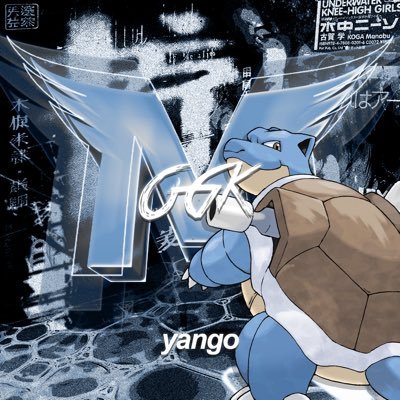 Tim 26 🇸🇪 Former Lucid Atumis DZ and FuMe. MW2 Xbox/Steam player @_OGKREW @TeamMedsOG